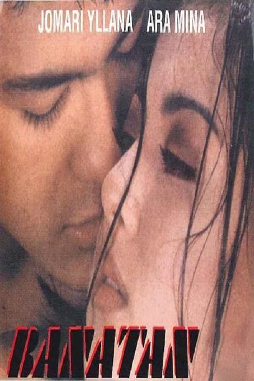 Muv-Luv Alternative 2021