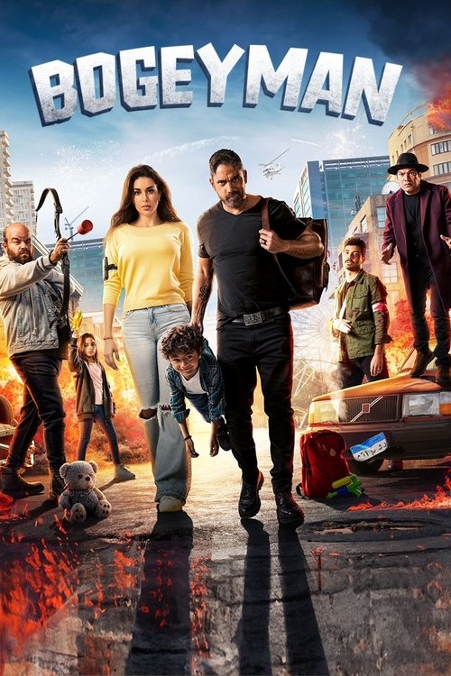 Bogeyman 2023