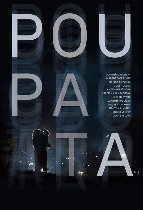 I Survived a Crime 2021