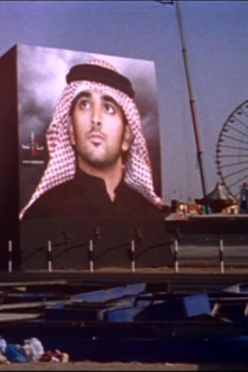 The Faraway Paladin 2021