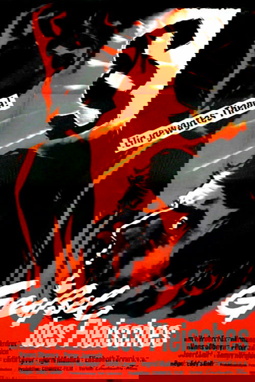 The Show About the Show 2015