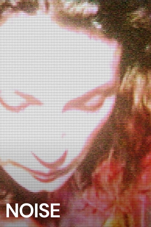 Elite Short Stories: Guzmán Caye Rebe 2021