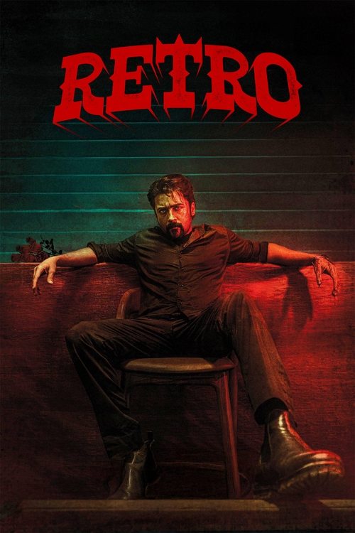 Retro 2025