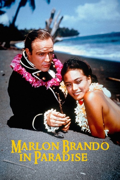 Marlon Brando in Paradise 2024