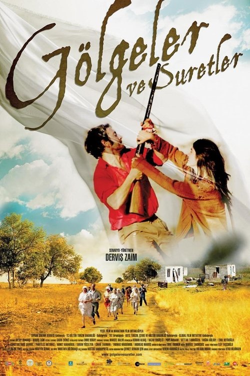 Wrong Side of the Tracks 2022