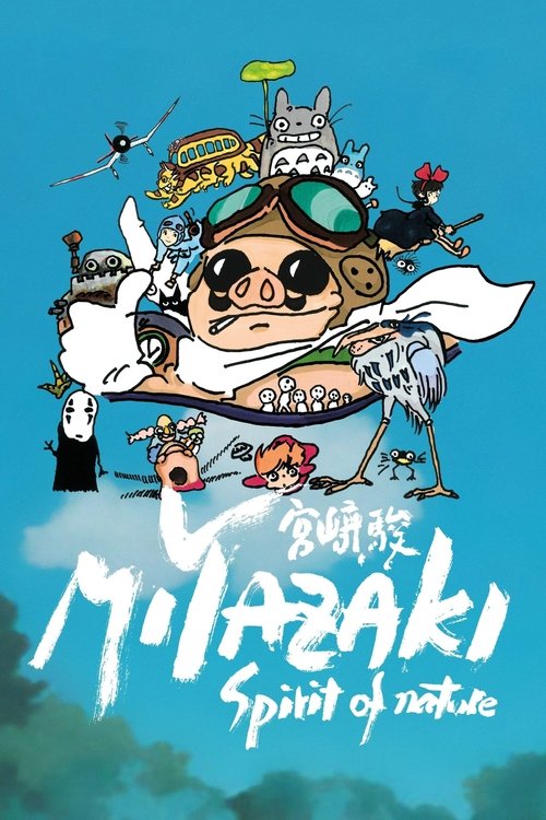 Miyazaki, Spirit of Nature 2025