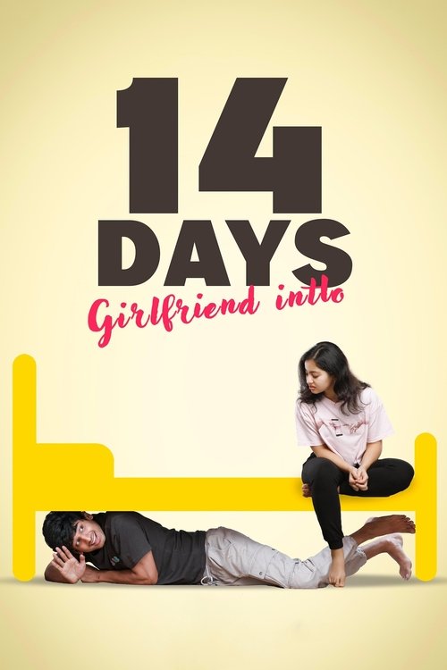 14 Days (Girlfriend Intlo) 2025