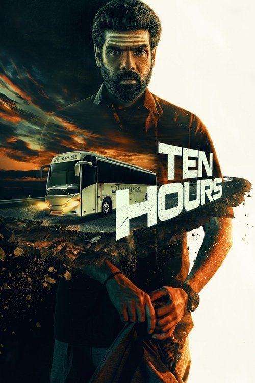 Ten Hours 2025