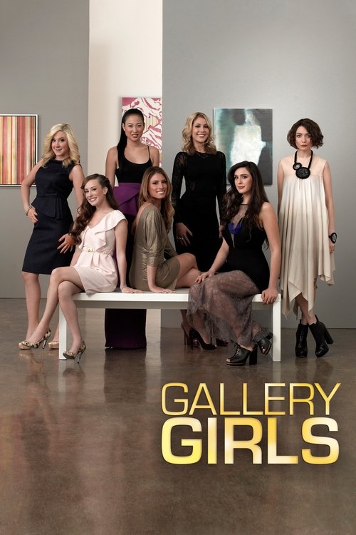 Gallery Girls 2012