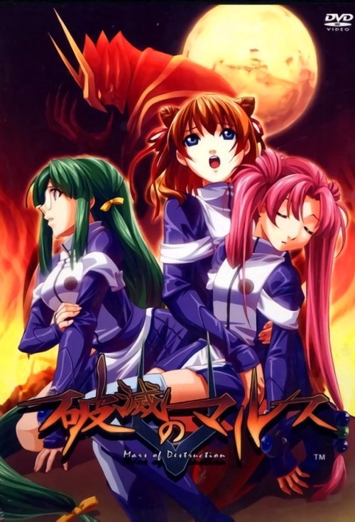 Men of West Hollywood 2022