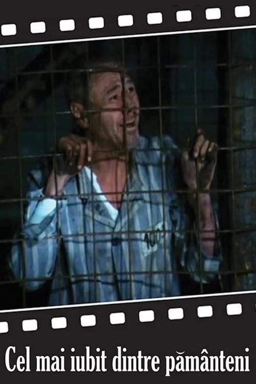 The Earth's Most Beloved Son 1993