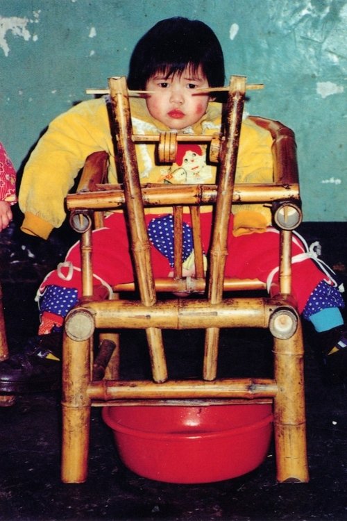 The Dying Rooms 1995