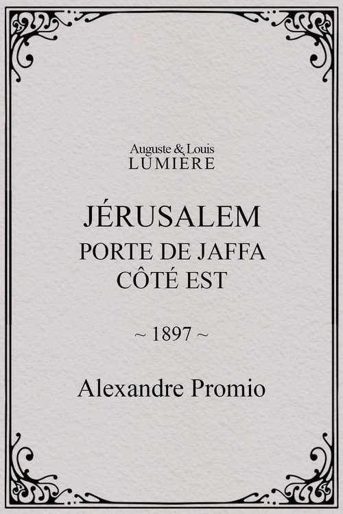 Love is for the Strong 2023