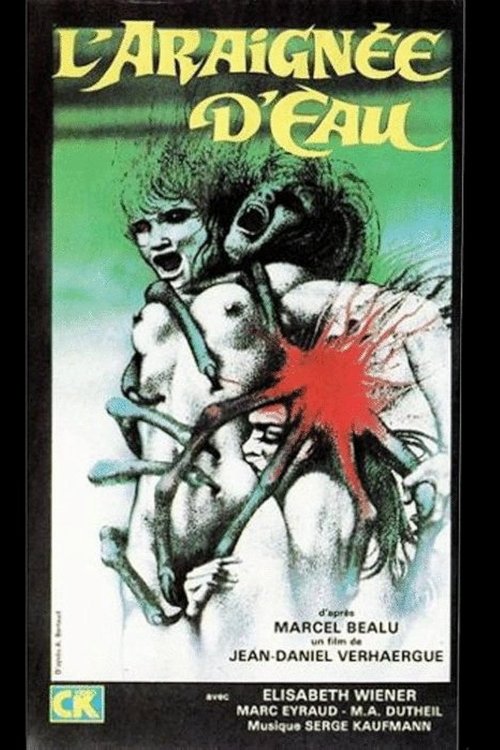 The Price of Glee 2023