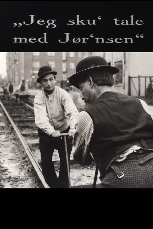 Sneaker Wars: Adidas v Puma 2025