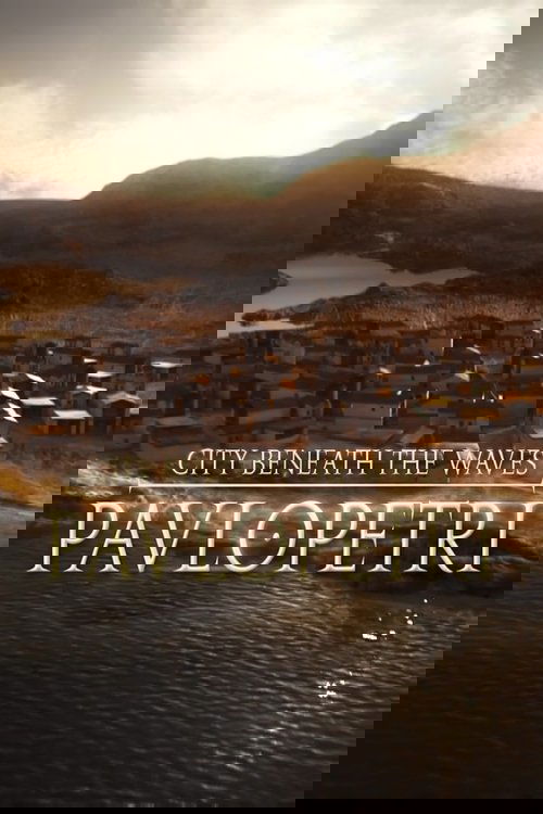 Sand Land: The Series 2024