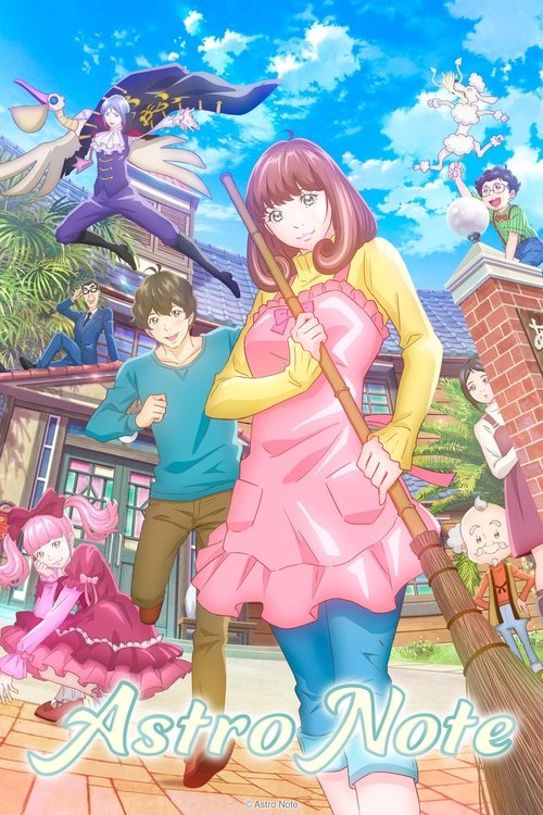 Astro Note 2024