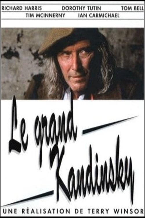 Land of Tanabata 2024