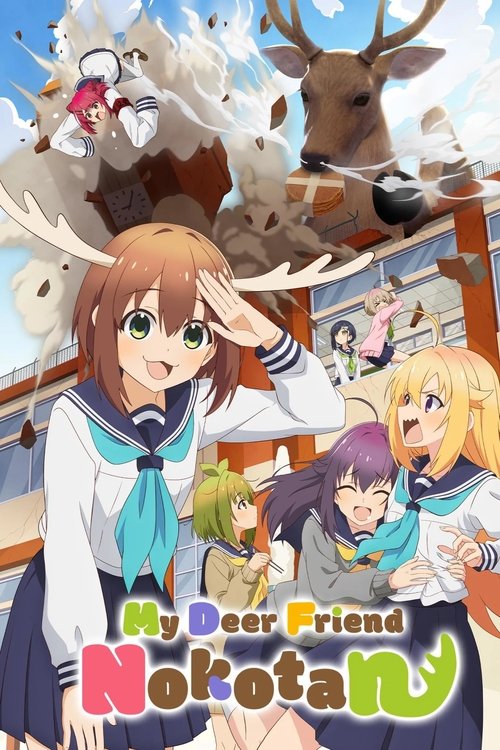 My Deer Friend Nokotan 2024