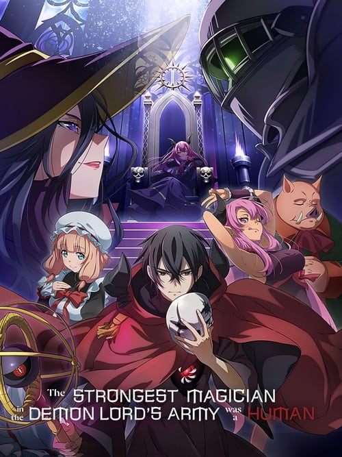 The Strongest Magician in the Demon Lord's Army Was a Human 2024