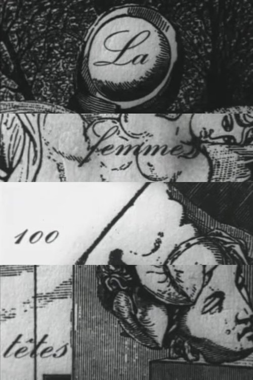 Lost in the Shadows 2024