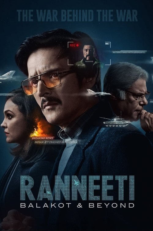 Ranneeti: Balakot & Beyond 2024