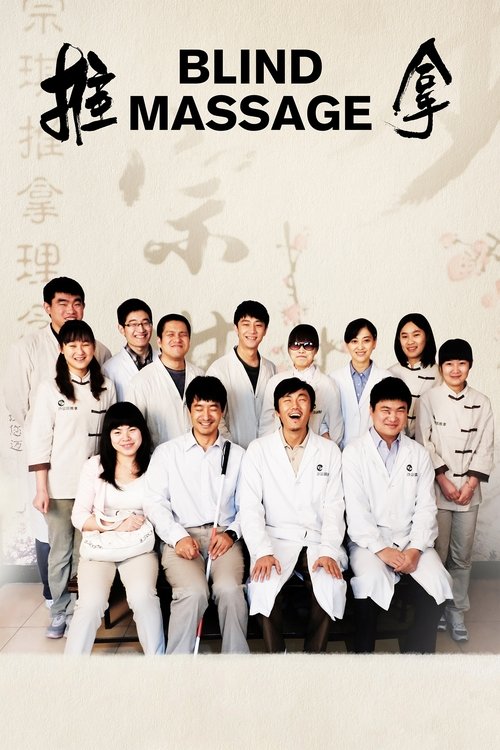 Homestead: The Series 2024