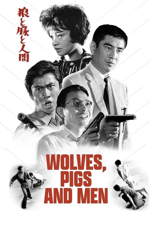 Wolves, Pigs & Men 1964