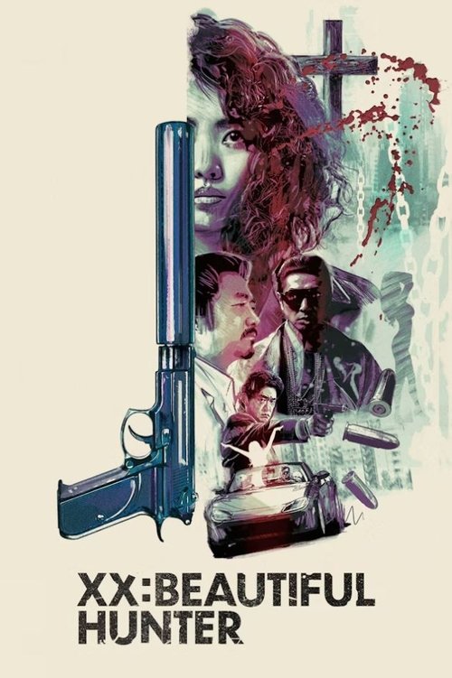 XX: Beautiful Hunter 1994