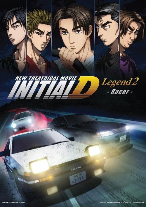 Initial D Legend 2: Racer 2015