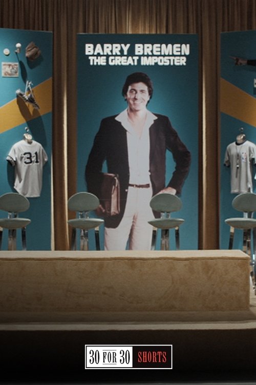 The Great Imposter 2013