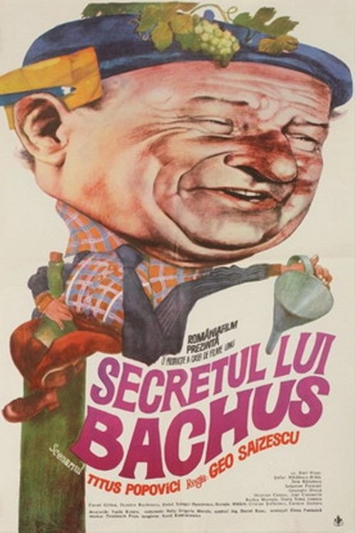 The Secret of Bacchus 1984