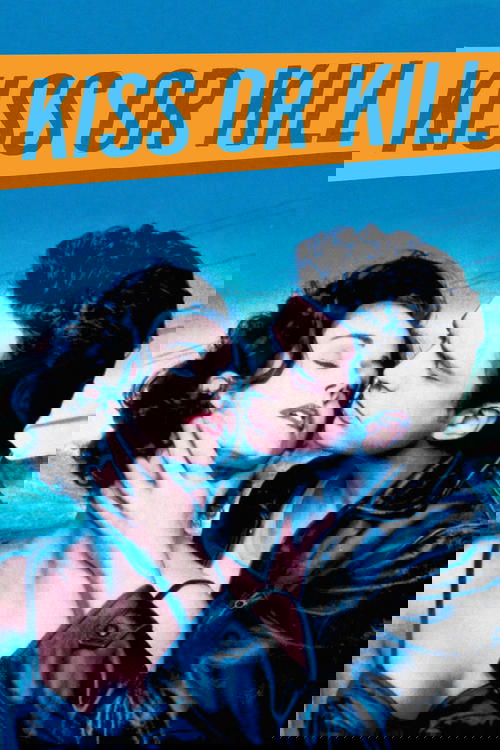 The Tower of Druaga 2008