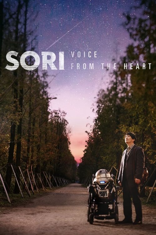 Sori: Voice from the Heart 2016
