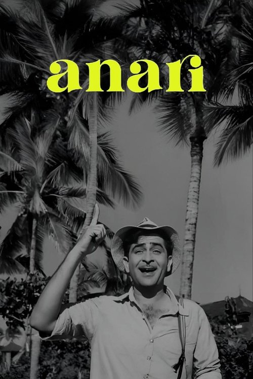 Anari 1959