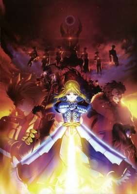 Fate/Zero 2011