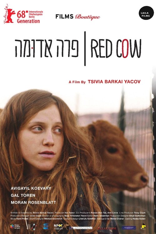 Red Cow 2018