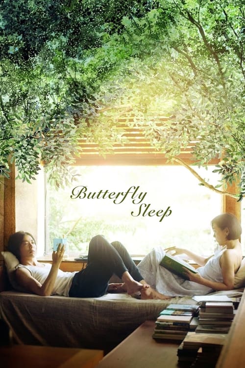 Butterfly Sleep 2018