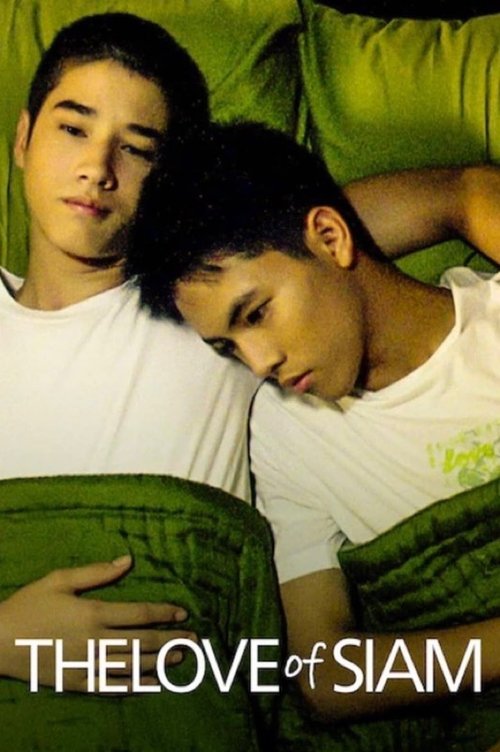 Halo 4: Forward Unto Dawn 2012