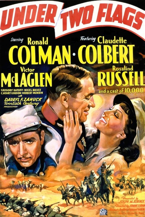 Yamishibai: Japanese Ghost Stories 2013