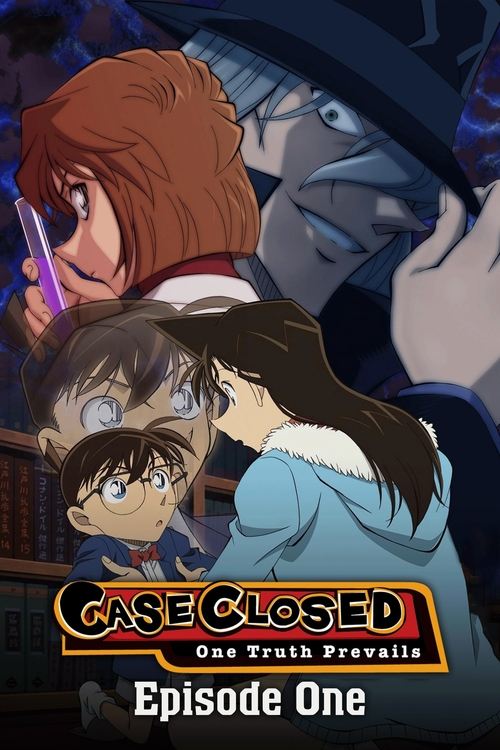 Detective Conan: Episode One - The Great Detective Turned Small 2017