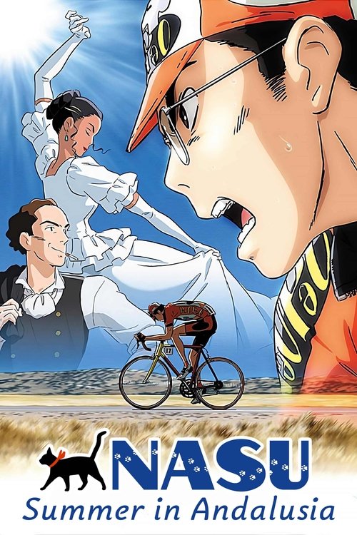 Is the Order a Rabbit? 2014