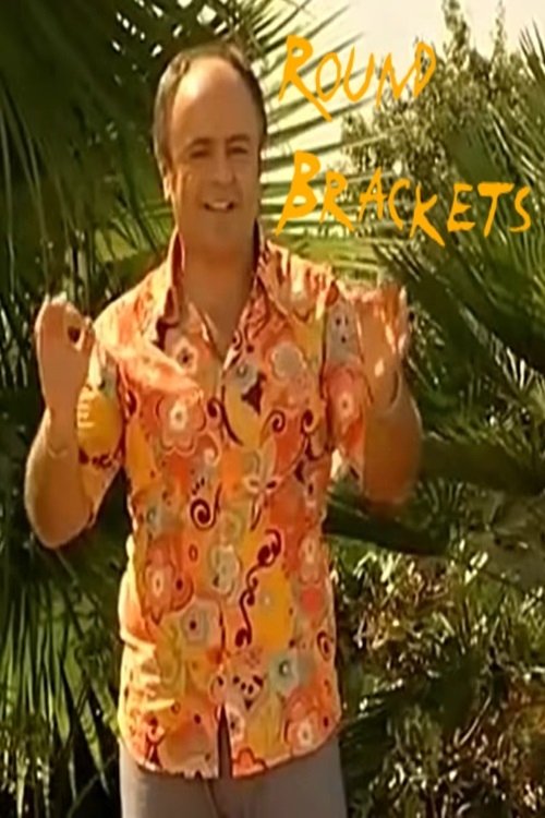 House of Horrors: Kidnapped 2014