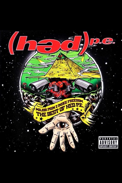 The Simple Heist 2017