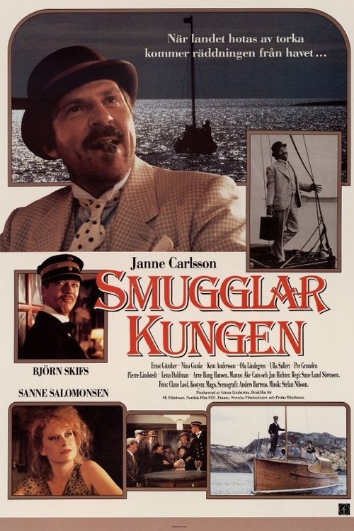 The Smuggler King 1985