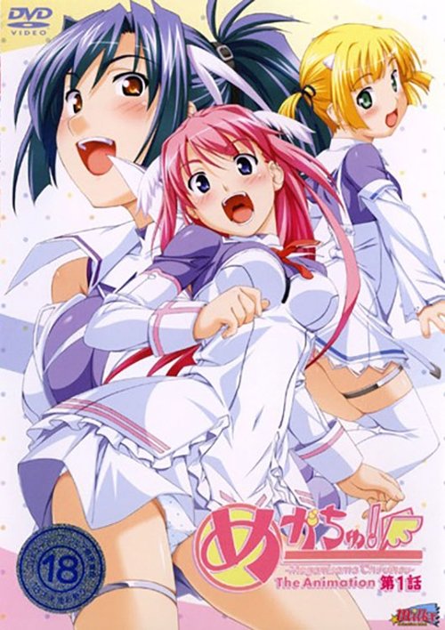 1968: The Year That Changed America 2018