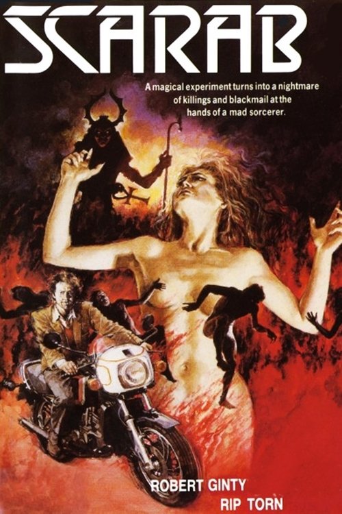 Crime Scene Investigation Center 2015