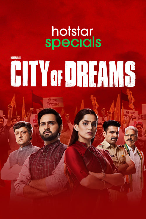 City of Dreams 2019