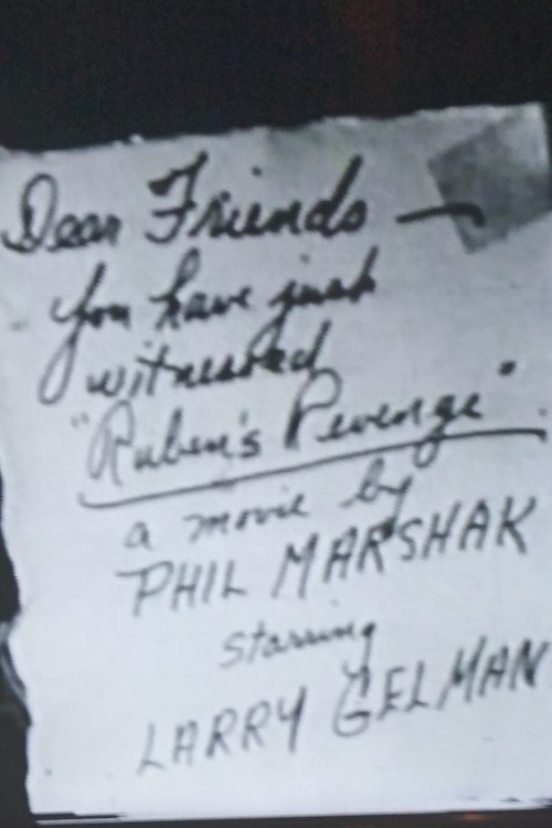 Ruben's Revenge 1971