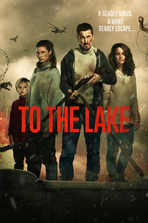 To the Lake 2019
